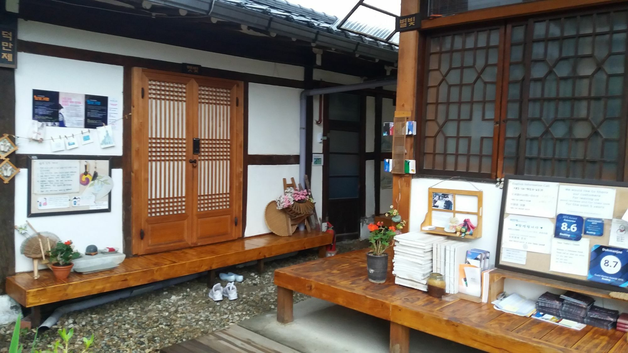 Dukmanjae Hotel Jeonju Exterior photo