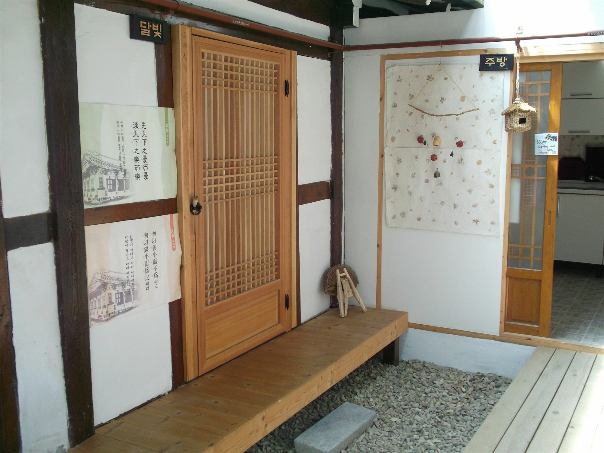 Dukmanjae Hotel Jeonju Exterior photo